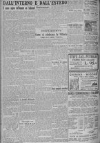 giornale/TO00185815/1924/n.269, 5 ed/006